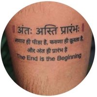 जितेश शर्मा (@jiteshkumarsh18) 's Twitter Profile