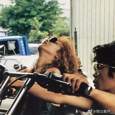 lanie1485's profile picture. 