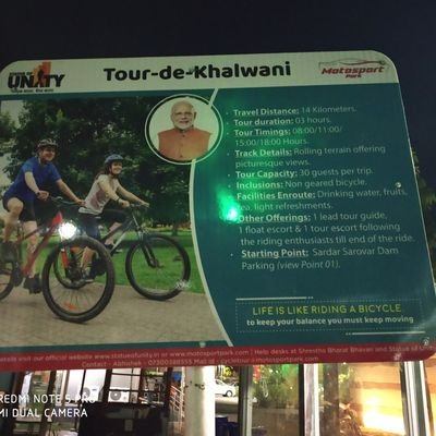 YogeshR28432222's profile picture. 