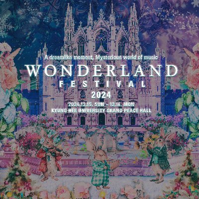 wonderlandfestival_officialさんのプロフィール画像