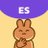 PancakeSwap Español (Oficial) 🥞 avatar