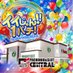 セントラル宮古店 (@centralmiyako) Twitter profile photo セントラル宮古店 (@centralmiyako) Twitter profile photo