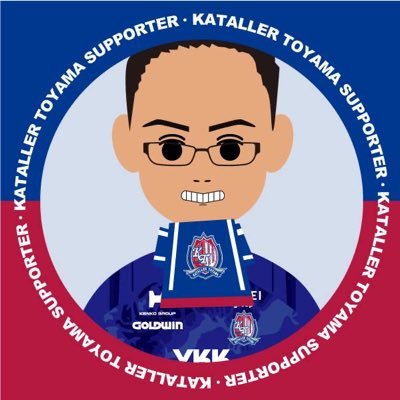 tousousya1's profile picture. 車屋さん販売員。無言フォローお許しください。 ヤクルトスワローズもカターレ富山も大好き！