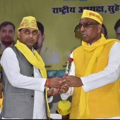 प्रदेश अध्यक्ष
सुहेलदेव भारतीय समाज पार्टी उत्तर प्रदेश