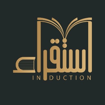 نادي لهواة الكتب لمحبي الثقافة والباحثين عن المعرفة .