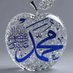 م الیاس (@mlys967421) Twitter profile photo م الیاس (@mlys967421) Twitter profile photo