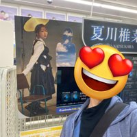 餅ころもっちもち.staff(群) (@sd_rica) Twitter profile photo