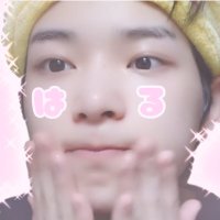 🐰💟 (@sm_harua) 's Twitter Profile