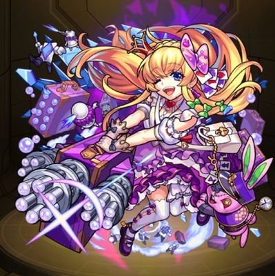 モンストメインのゲームアカウントです!
ブルアカやポケモンもやってます
モンスト:歴10年!ランク2000↑運極数1000↑ここ数年サボってたのでまた頑張ります
ブルアカ:歴1年半の小鳥遊ホシノ推し
無言フォロー失礼します。よろしくお願い致します🙇♂️