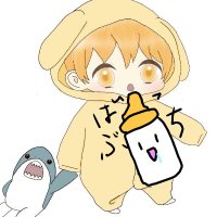 ばぶっちさぶ (@babusub88) 's Twitter Profile