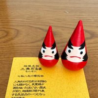 辛子豆腐 (@karashitoufu) Twitter profile photo