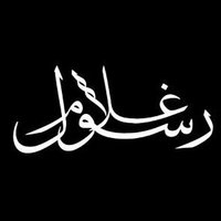 Gulam Rasool (@gulam_085) 's Twitter Profile