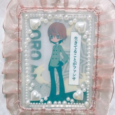 鹿Pさんのプロフィール画像
