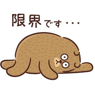 RXTX4Mmu4rmgExd's profile picture. ポンコツアイドルと頑固な舞台役者さんが好きです

以前のSR垢消しましたが、細々と徘徊しています🐕
リアルイベントにお誘いいただくと高確率で現れます🫡