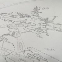 【外伝】宇宙戦艦ヤマト2204 〜いつか見た脅威〜【二次創作】 (@yamato_niji2024) 's Twitter Profile Photo 【外伝】宇宙戦艦ヤマト2204 〜いつか見た脅威〜【二次創作】 (@yamato_niji2024) 's Twitter Profile Photo