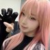 我的心情你却 (@guanji95259) Twitter profile photo 我的心情你却 (@guanji95259) Twitter profile photo