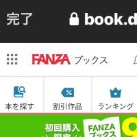 あい (@lffwa7) 's Twitter Profile