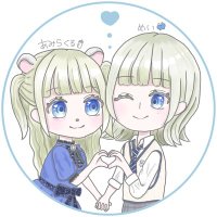 あみらくる🐭🤍🪽 (@a__kmyd) 's Twitter Profile