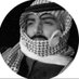 ابو صفوان 🔰🇸🇦 (@abosafwan2030) Twitter profile photo ابو صفوان 🔰🇸🇦 (@abosafwan2030) Twitter profile photo