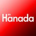 月刊Hanada (@hanada_official) Twitter profile photo 月刊Hanada (@hanada_official) Twitter profile photo
