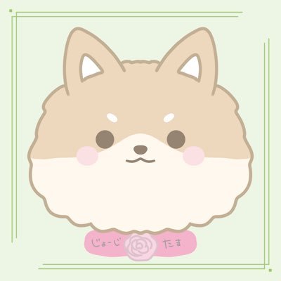 joji0930joji's profile picture. 🏰💐 姫乃あいむ@himenoaimuさんを推す為の専アカです。 気が向いたらツイートします。