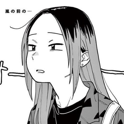 yuri fiend. she/they 🏳️⚧️ 26
priv: @privatebrainrot