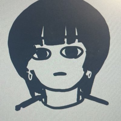 ペルシカリア | 【今日はなんの日？】 本日9/24日はペルシカリア