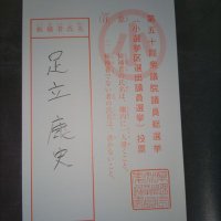私はスルーが推奨される性格の悪い奴です。 (@taishingerdoco1) 's Twitter Profile