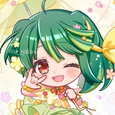 アオイ緑青 (@a_rokusho) / Posts / X