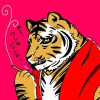 のっしい (@rocknossy) Twitter profile photo