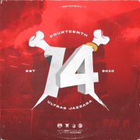 Ultras jazzara (@ultras_jazzara) 's Twitter Profile Photo