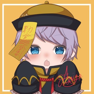 てとれ㌨💋☪さんのプロフィール画像
