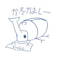 過負荷 (@nekokaburi_r18g) Twitter profile photo