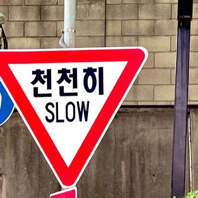 _rlaqhfk's profile picture. 서울, 3n초, 디그레이더