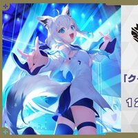 大助杯ホロカ支部【大助】🌽⚒️🍃🍬🥀🏴‍☠️🌸😈 (@bmgdaisuke01170) 's Twitter Profile
