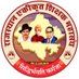राजस्थान एकीकृत शिक्षक महासंघ (@resma_7) Twitter profile photo राजस्थान एकीकृत शिक्षक महासंघ (@resma_7) Twitter profile photo