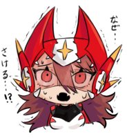たけくぉの (@takekono_er) 's Twitter Profile