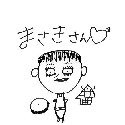 元PostPetのドクター紫ひげ。フリーランスでMac/Win/ゲーム/PostPet等⇒ITベンチャー⇒Yahoo! JAPAN(ヤフオク)⇒ITベンチャー⇒お菓子メーカー⇒モバイルEC⇒ITベンチャー⇒ラグジュアリーホテル⇒航空会社⇒ラグジュアリーホテル⇒エネルギー関連スタートアップ⇒エネルギー関連企業の商品開発