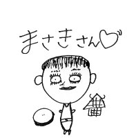 momomo0321(まさき)@エネルギー関連企業の商品開発 (@momomo0321) 's Twitter Profile Photo momomo0321(まさき)@エネルギー関連企業の商品開発 (@momomo0321) 's Twitter Profile Photo