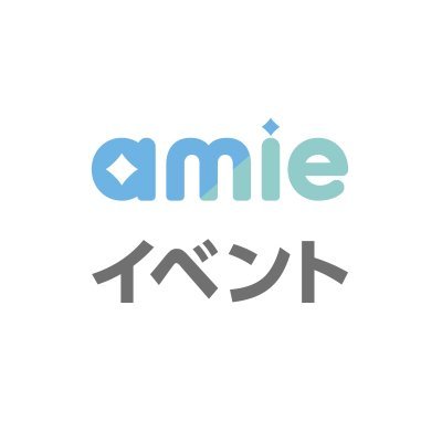 amie⭐︎イベント⭐︎さんのプロフィール画像