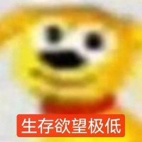 wang (@wang95739822024) 's Twitter Profile