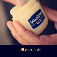 مغترب يمني الدمام (@ayadbasaee64260) 's Twitter Profile