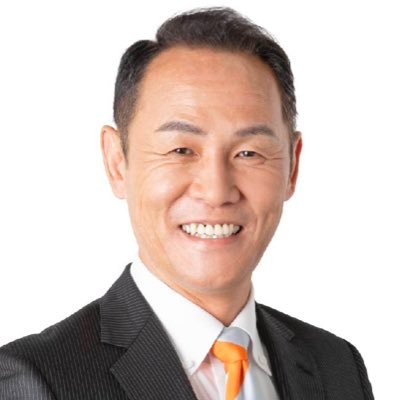 時代の変わり目の政治家。第27回参院選栃木選挙区、第50回衆院選東京都8区 参政党から立候補。北辰一刀流玄武館門下生。北辰一刀流 五段。チャームポイントは福を呼ぶ笑いジワ。尊敬する人物は坂本龍馬•徳川家康。趣味は豆柴•セキセインコ•亀の世話。矢井田瞳ファン。