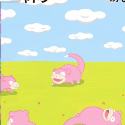 雪緒🍛さんのプロフィール画像