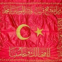 Abdullah Emin Dündar (@dundar87626) 's Twitter Profile Photo