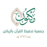 جمعية مكنون - القسم النسائي (@maknonorgsa_f) 's Twitter Profile Photo جمعية مكنون - القسم النسائي (@maknonorgsa_f) 's Twitter Profile Photo