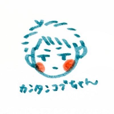 のんさんのプロフィール画像