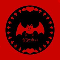 ♱ 成瀬 レイ ♱ (@t_nalucerei_t) 's Twitter Profile