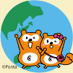 Ponta×海外旅行 (@ponta_oversea) Twitter profile photo Ponta×海外旅行 (@ponta_oversea) Twitter profile photo