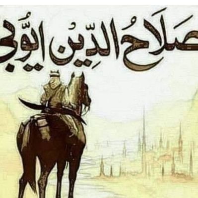 Majidkh22821697's profile picture. اور کیسی دلیل دو تجھے ۔۔۔
رنگ چہرے کا جل گیا سارا
❤️💛💙🧡🤍💚